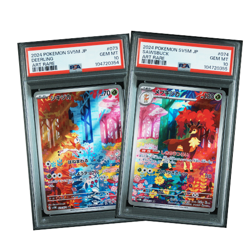 PSA 10 | SAWSBUCK AR SV5M #074