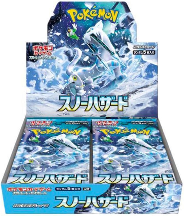 Snow Hazard - SV2P