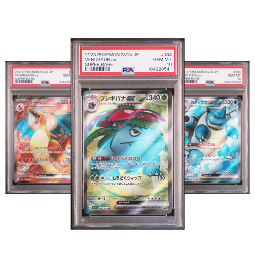 PSA 10 | VENUSAUR SR SV2a #184