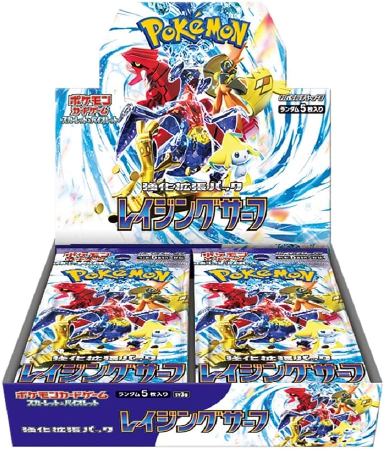 Raging Surf - SV3A