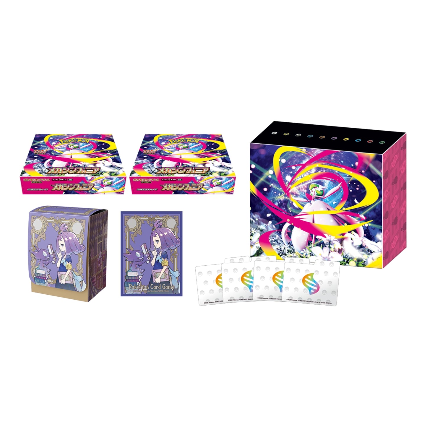 Pokemon Center Exclusive: Mega Symphonia
