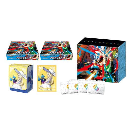 Pokemon Center Exclusive: Mega Brave Set
