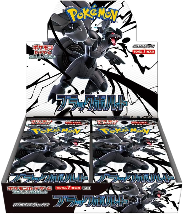 Black Bolt & White Flare 4Box分 Black Bolt & White Flare – MyHapBox