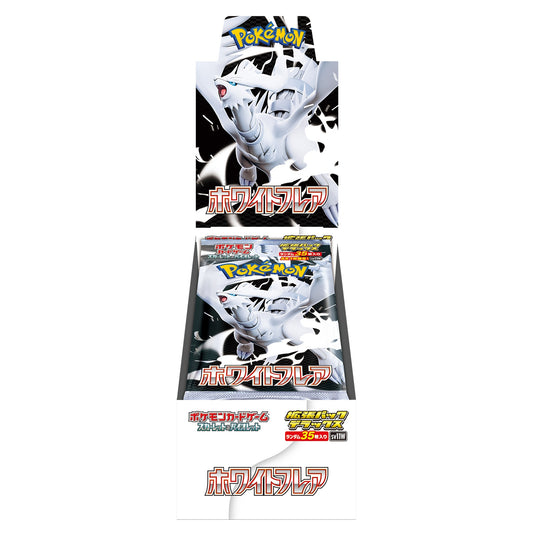 White Flare DX - SV11W