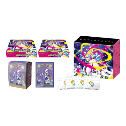 Pokemon Center Exclusive: Mega Symphonia