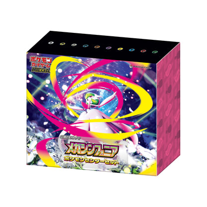 Pokemon Center Exclusive: Mega Symphonia