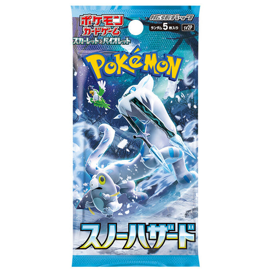 Snow Hazard - SV2P